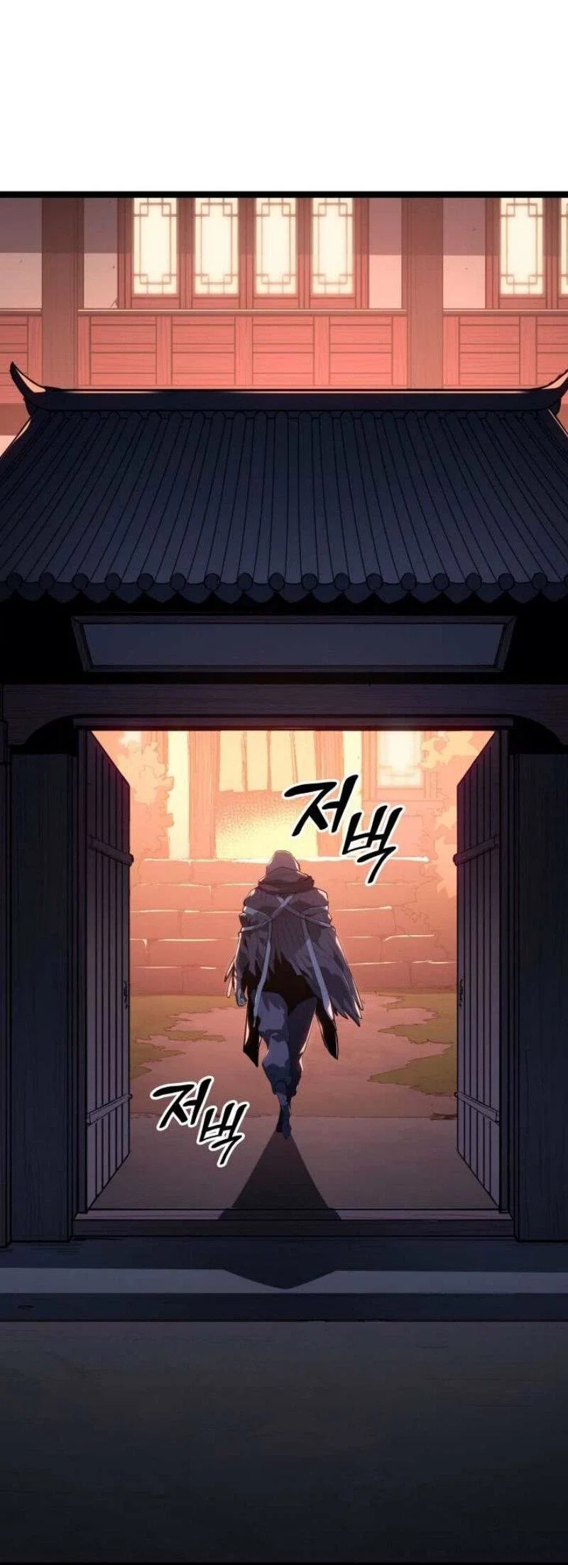 Read Жнец дрейфующей луны RU Manga Online