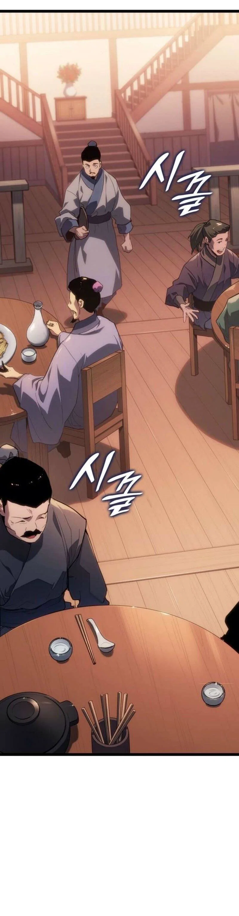 Read Жнец дрейфующей луны RU Manga Online