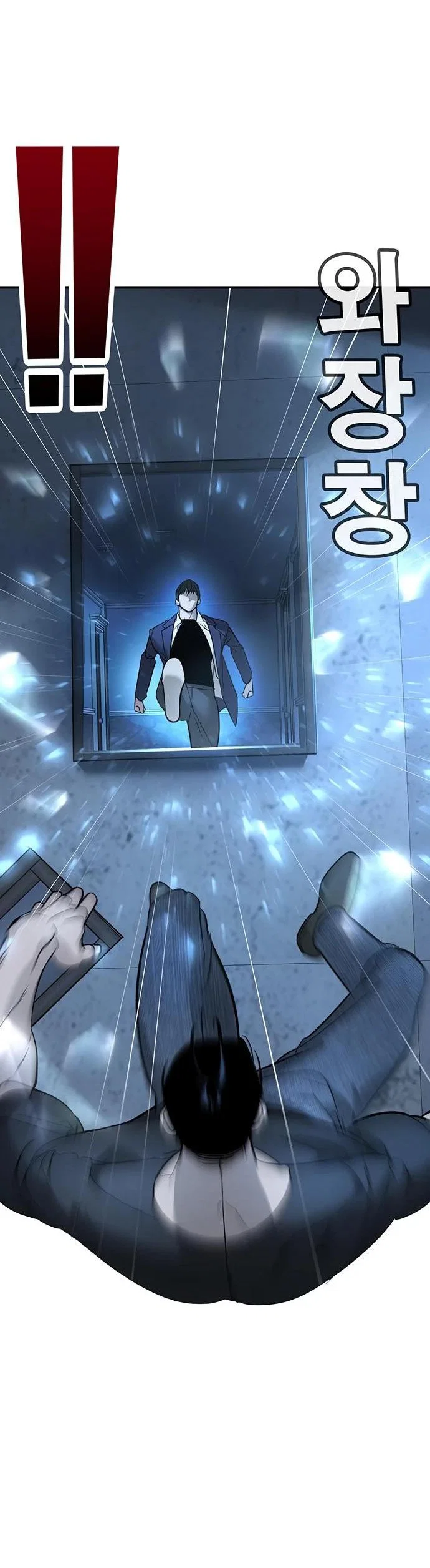 Read Завоевание старшей школы война с хулиганами RU Manga Online