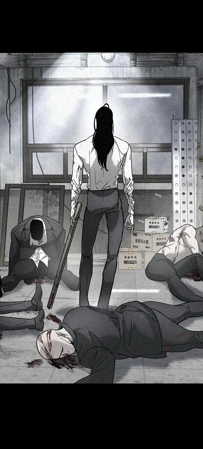 Read Завоевание старшей школы война с хулиганами RU Manga Online