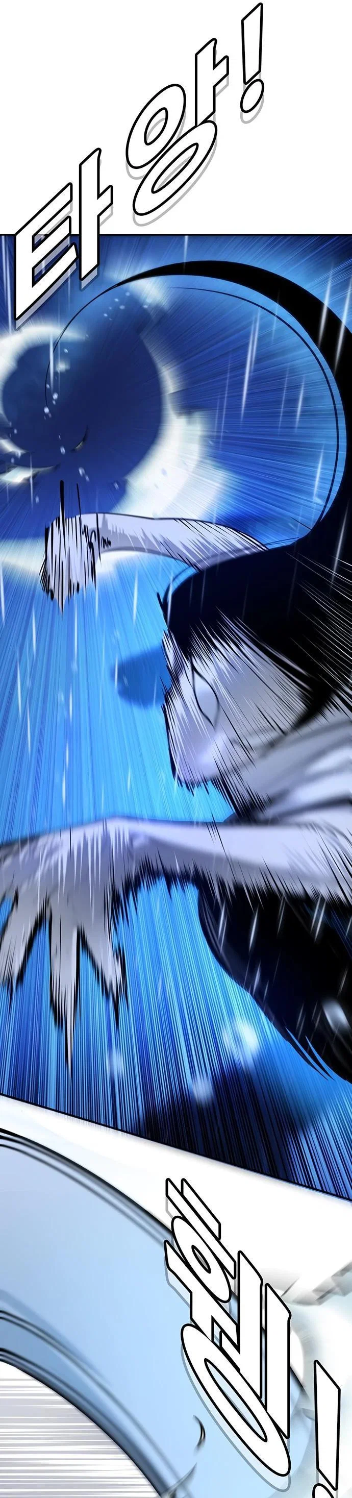 Read Завоевание старшей школы война с хулиганами RU Manga Online