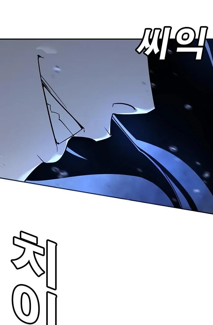 Read Завоевание старшей школы война с хулиганами RU Manga Online