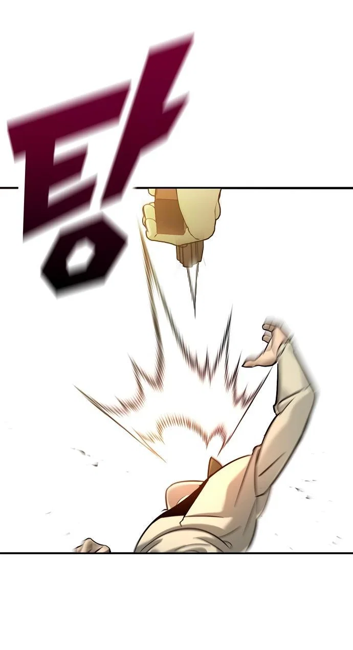 Read Завоевание старшей школы война с хулиганами RU Manga Online