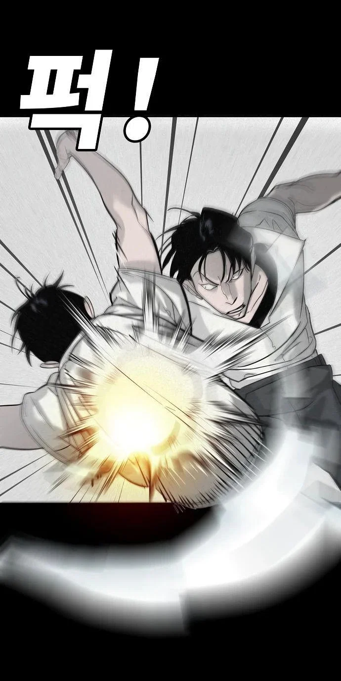 Read Завоевание старшей школы война с хулиганами RU Manga Online