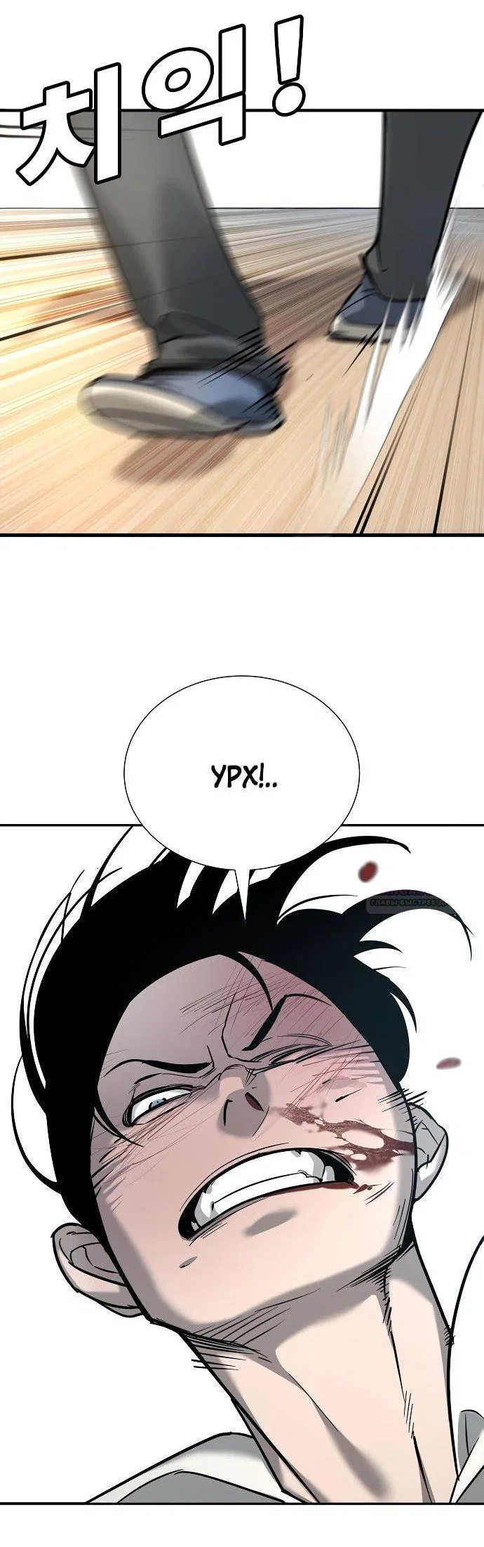 Read Завоевание старшей школы война с хулиганами RU Manga Online