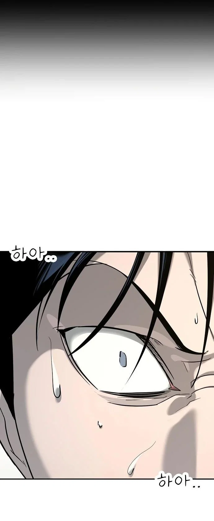 Read Завоевание старшей школы война с хулиганами RU Manga Online