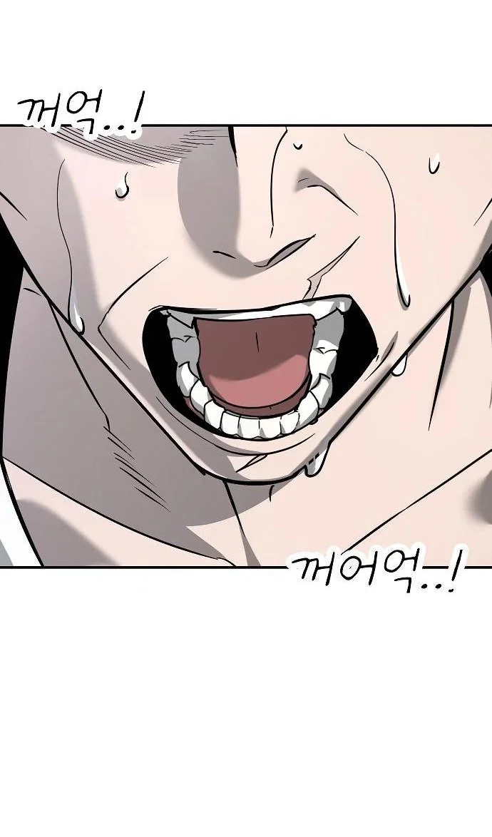 Read Завоевание старшей школы война с хулиганами RU Manga Online