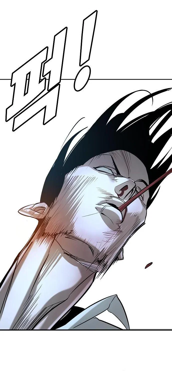 Read Завоевание старшей школы война с хулиганами RU Manga Online