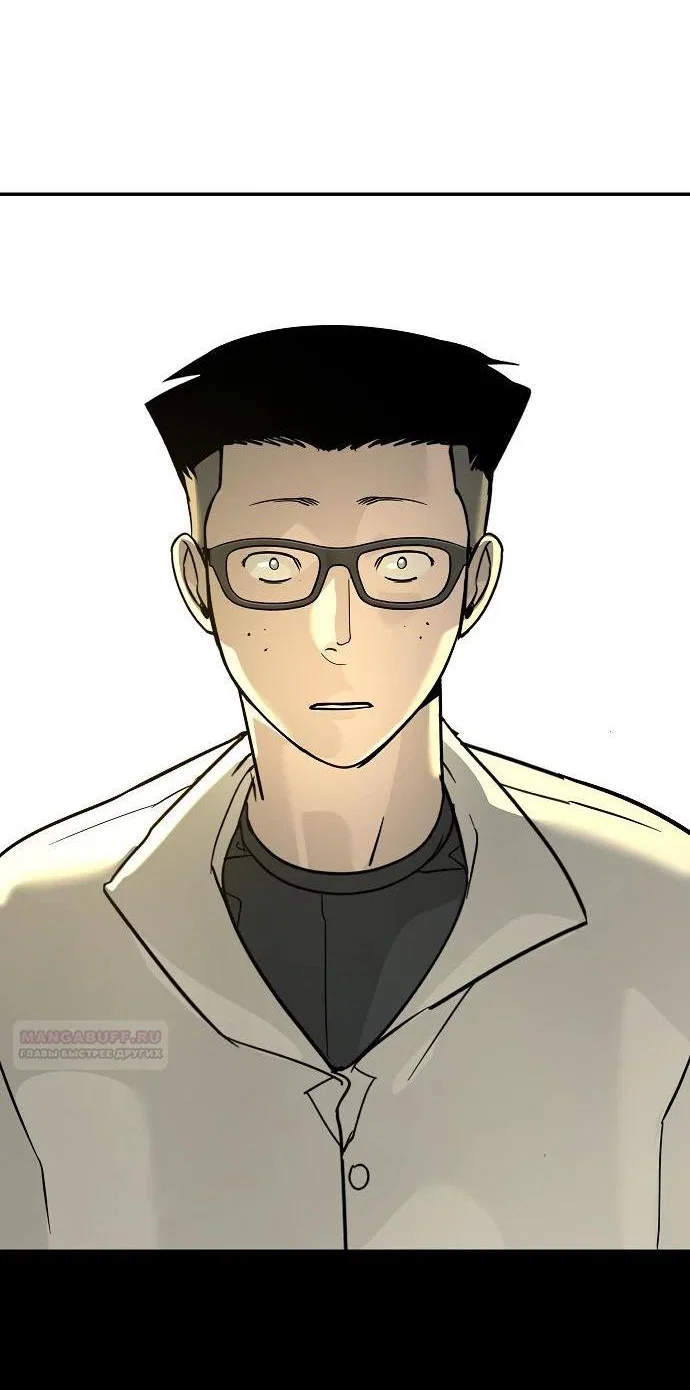 Read Завоевание старшей школы война с хулиганами RU Manga Online