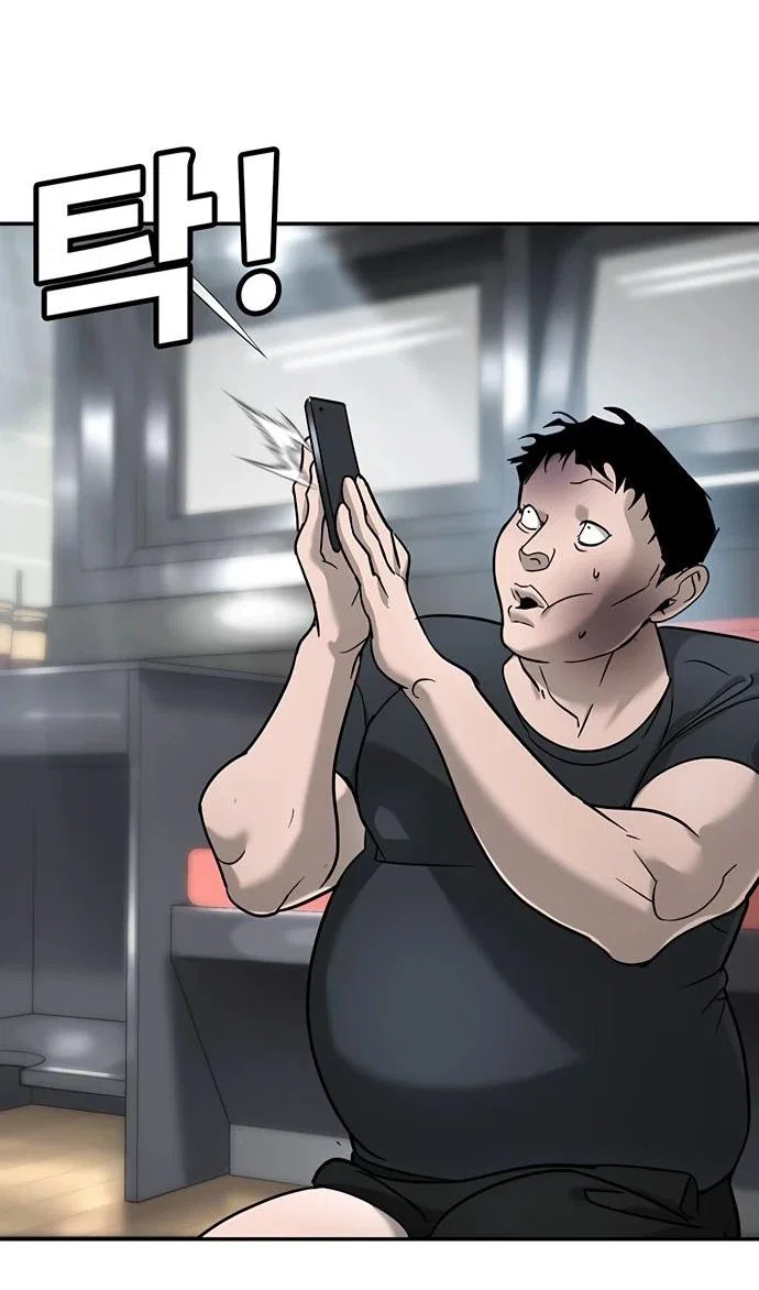 Read Завоевание старшей школы война с хулиганами RU Manga Online