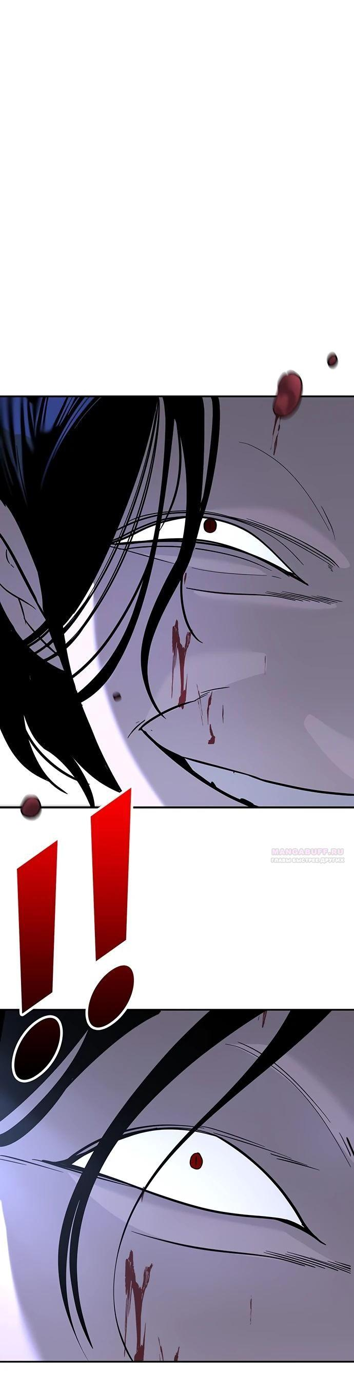 Read Завоевание старшей школы война с хулиганами RU Manga Online