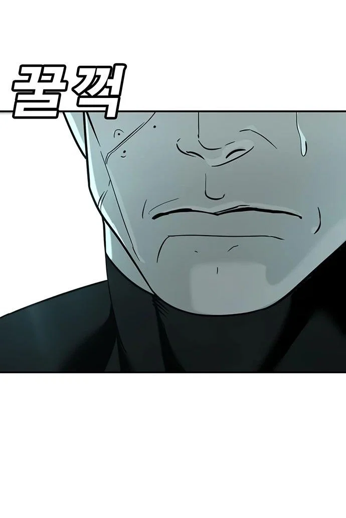 Read Завоевание старшей школы война с хулиганами RU Manga Online