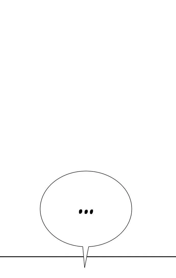 Read Завоевание старшей школы война с хулиганами RU Manga Online