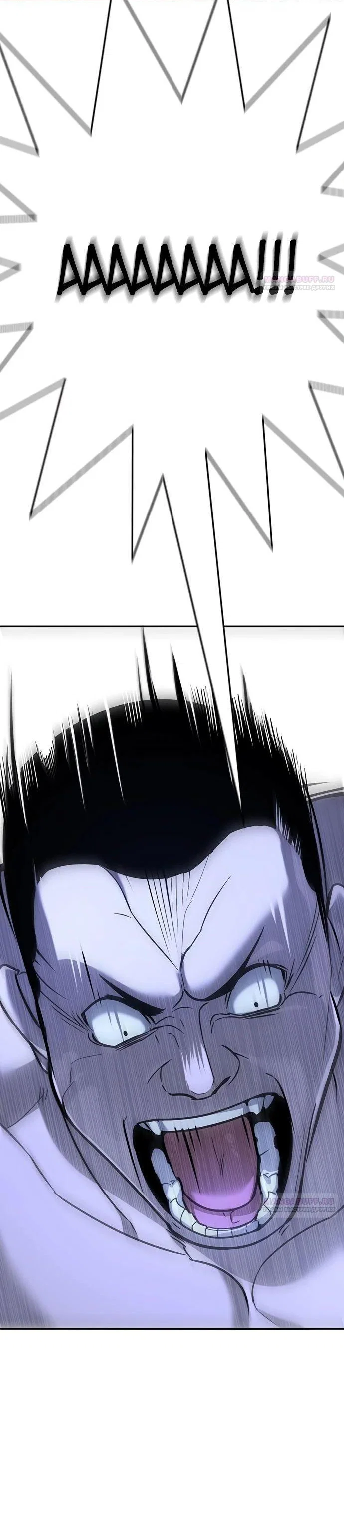 Read Завоевание старшей школы война с хулиганами RU Manga Online
