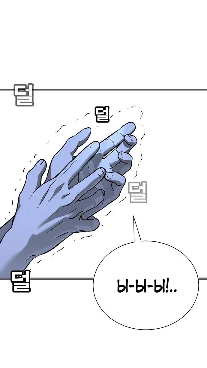 Read Завоевание старшей школы война с хулиганами RU Manga Online