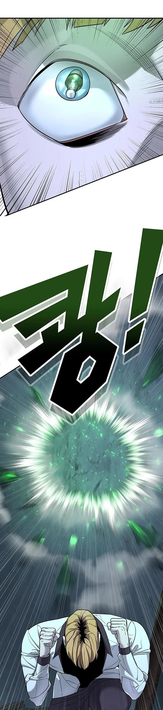 Read Завоевание старшей школы война с хулиганами RU Manga Online