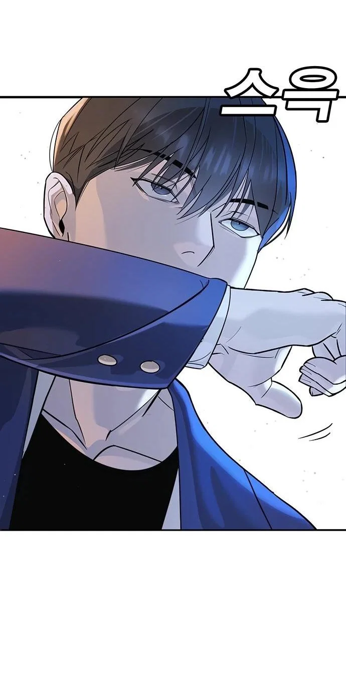 Read Завоевание старшей школы война с хулиганами RU Manga Online