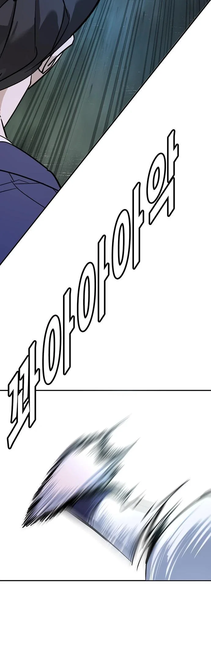 Read Завоевание старшей школы война с хулиганами RU Manga Online