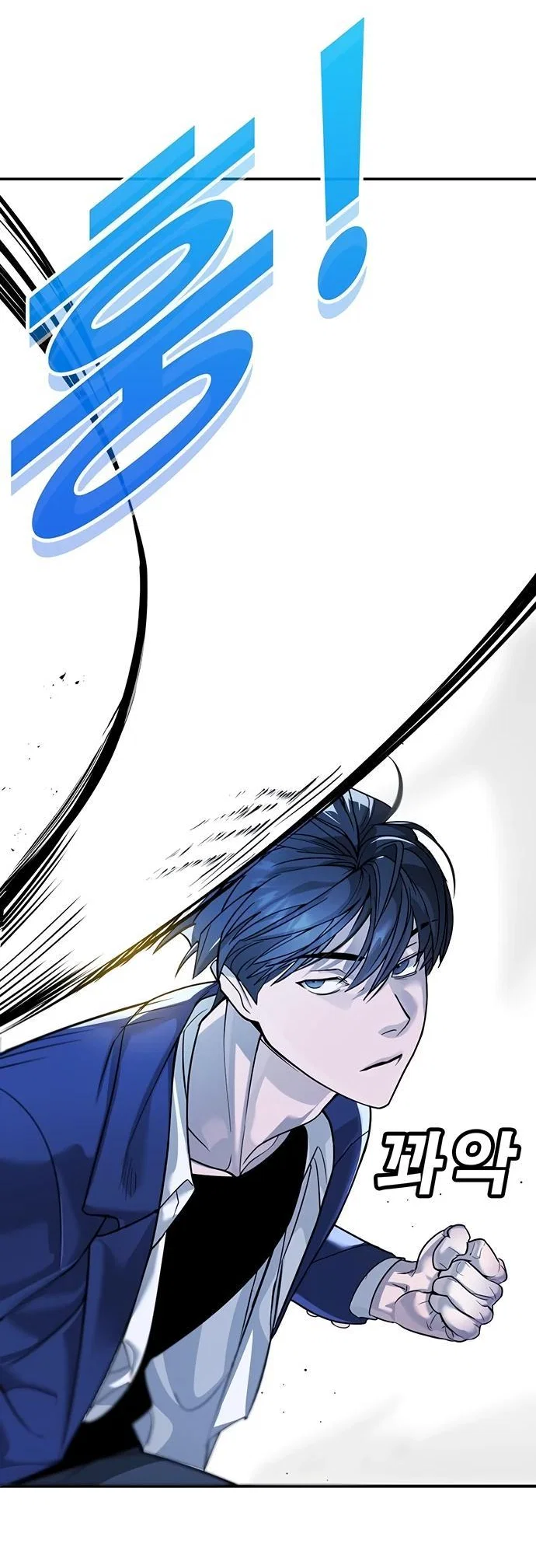 Read Завоевание старшей школы война с хулиганами RU Manga Online