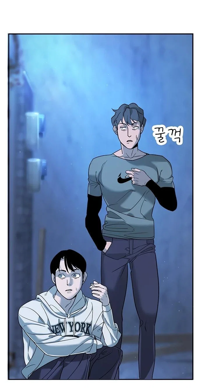 Read Завоевание старшей школы война с хулиганами RU Manga Online