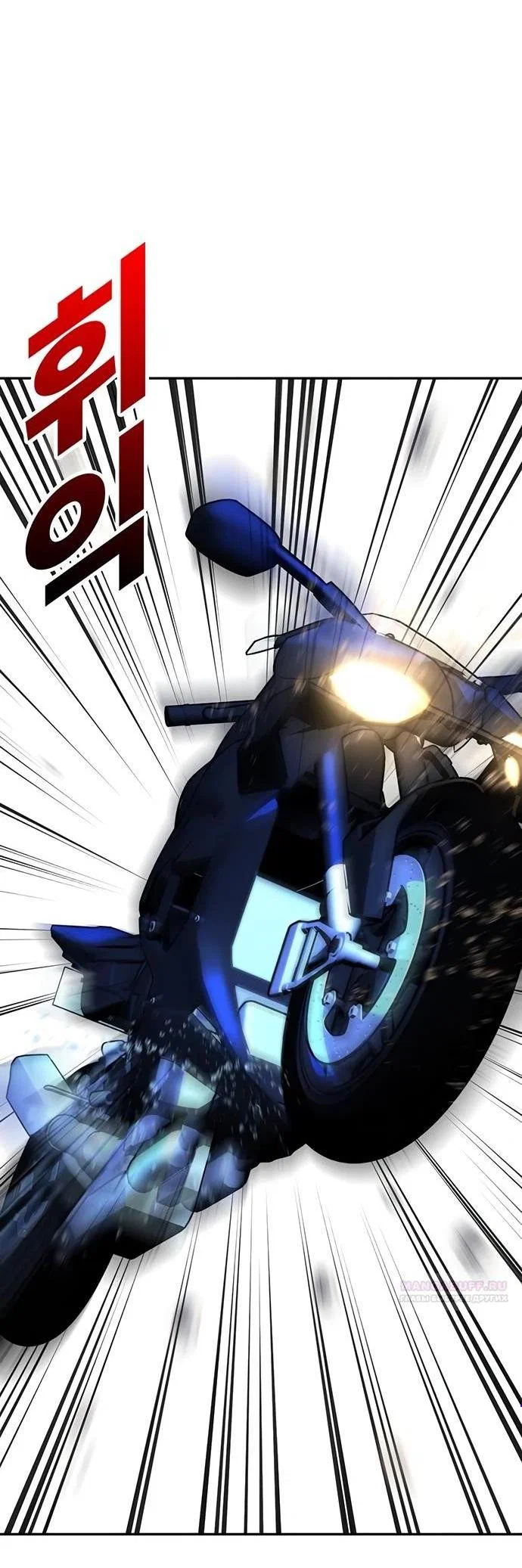 Read Завоевание старшей школы война с хулиганами RU Manga Online