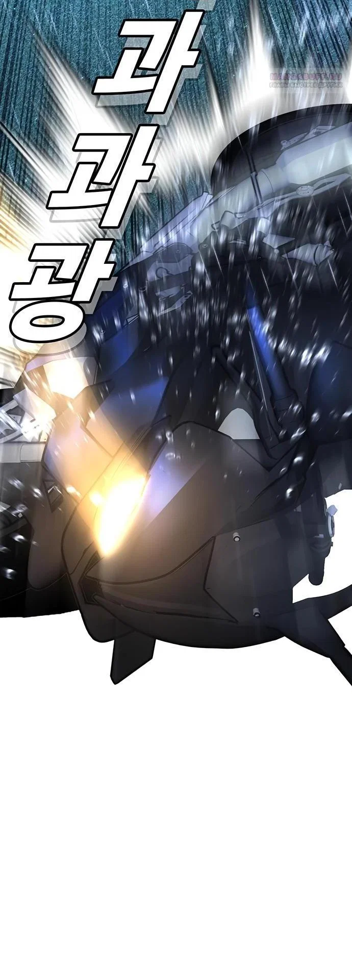 Read Завоевание старшей школы война с хулиганами RU Manga Online