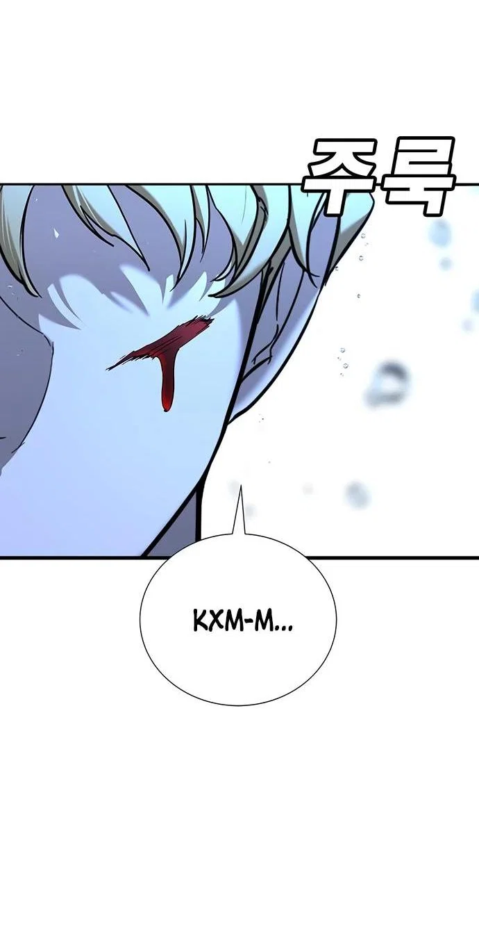 Read Завоевание старшей школы война с хулиганами RU Manga Online