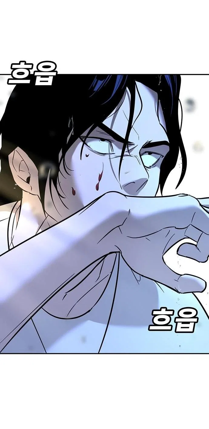 Read Завоевание старшей школы война с хулиганами RU Manga Online