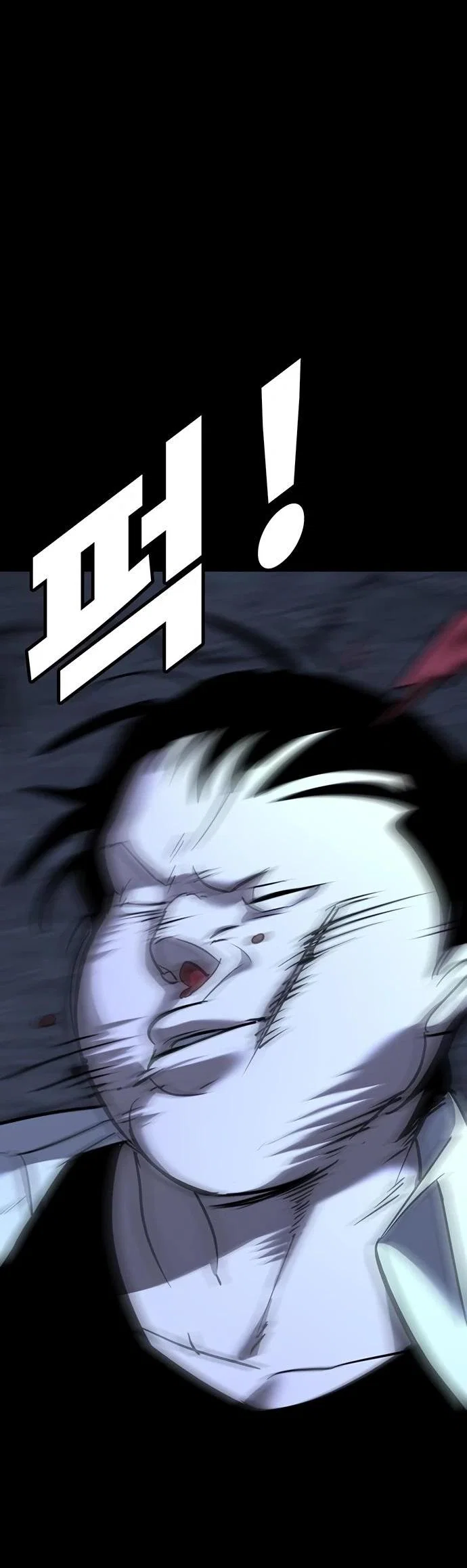Read Завоевание старшей школы война с хулиганами RU Manga Online