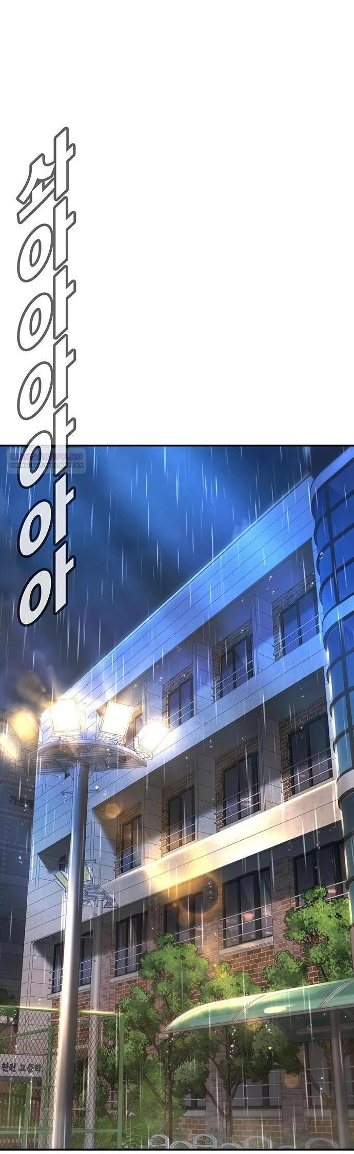 Read Завоевание старшей школы война с хулиганами RU Manga Online