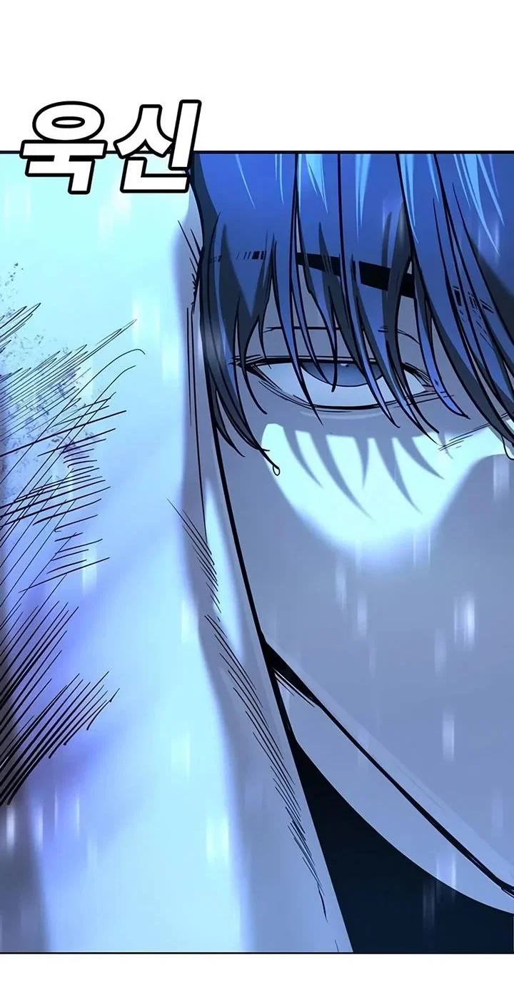Read Завоевание старшей школы война с хулиганами RU Manga Online