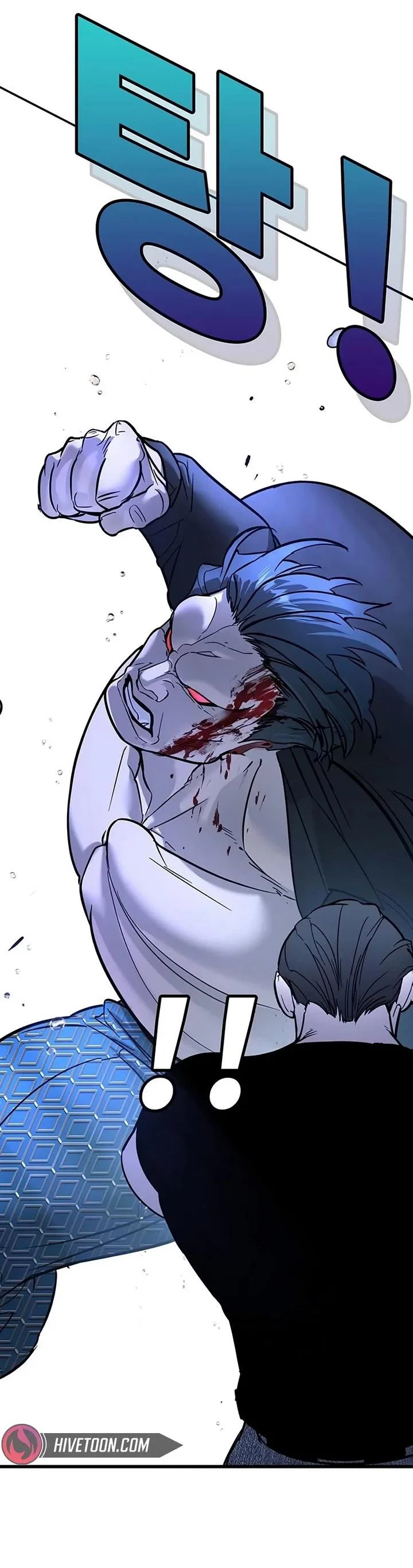 Read Завоевание старшей школы война с хулиганами RU Manga Online