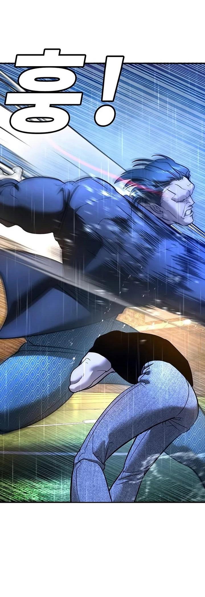 Read Завоевание старшей школы война с хулиганами RU Manga Online