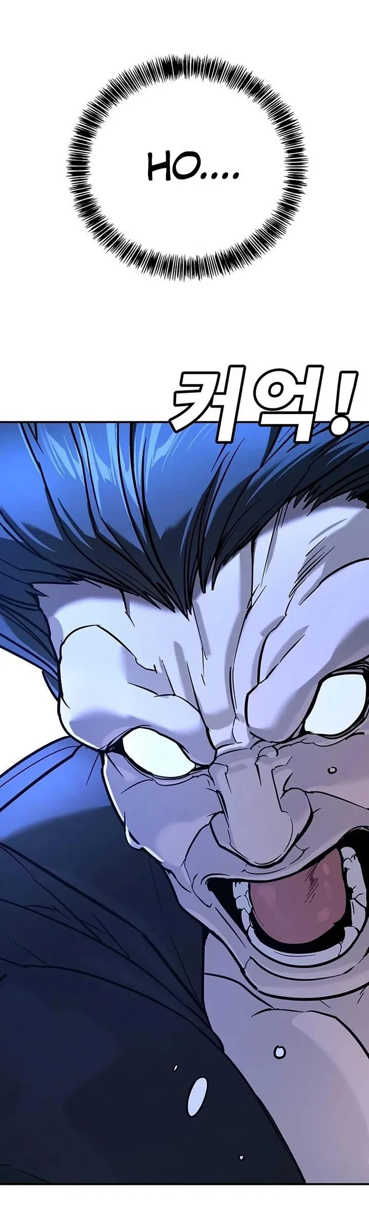 Read Завоевание старшей школы война с хулиганами RU Manga Online