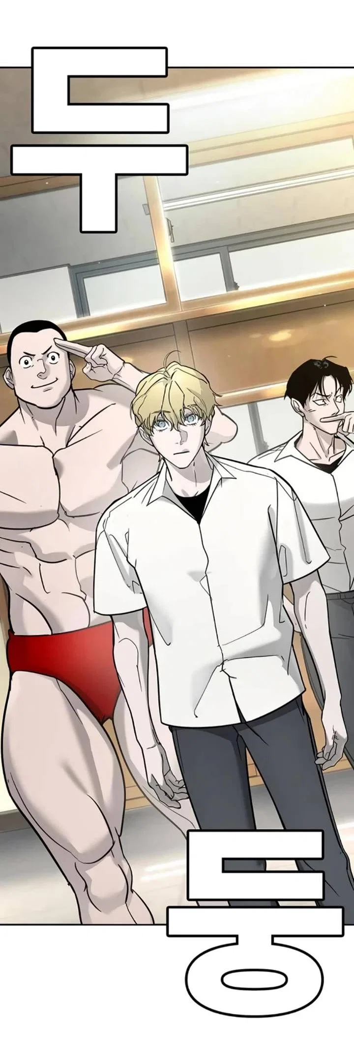 Read Завоевание старшей школы война с хулиганами RU Manga Online