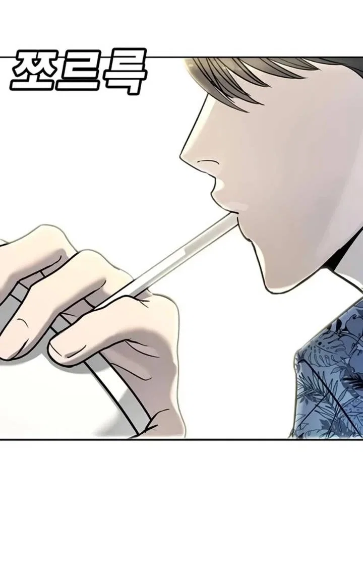 Read Завоевание старшей школы война с хулиганами RU Manga Online