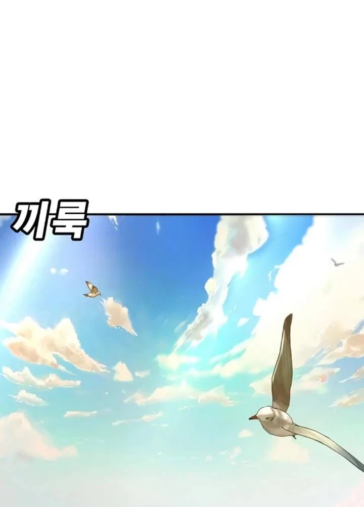 Read Завоевание старшей школы война с хулиганами RU Manga Online