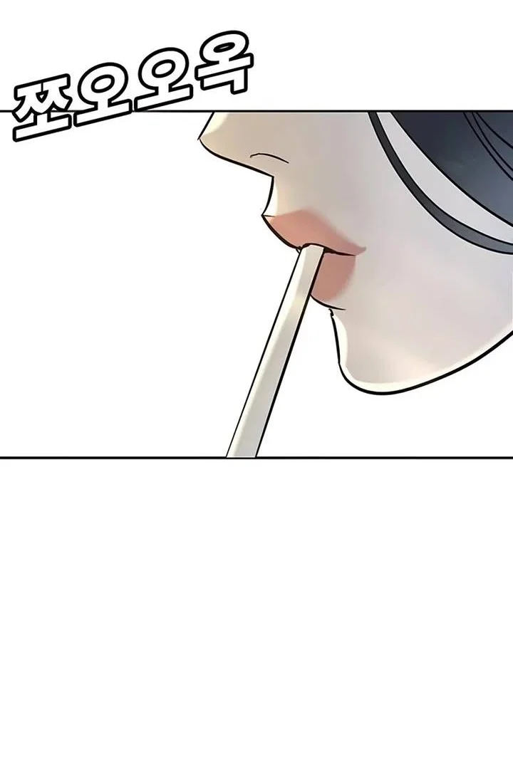 Read Завоевание старшей школы война с хулиганами RU Manga Online