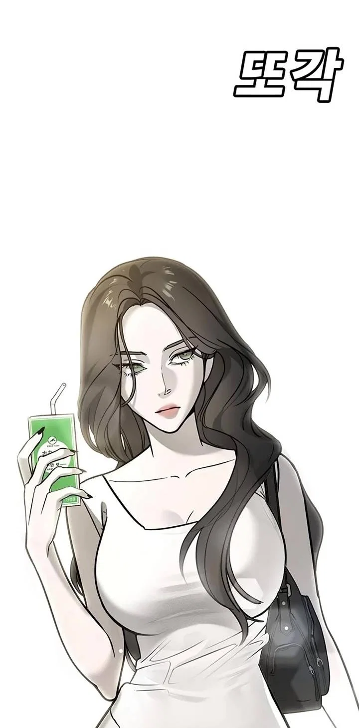 Read Завоевание старшей школы война с хулиганами RU Manga Online