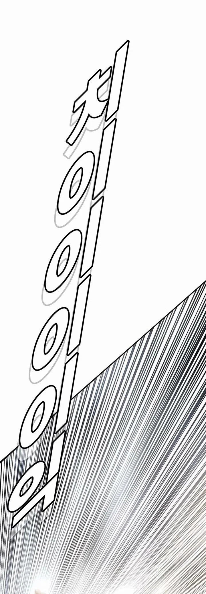 Read Завоевание старшей школы война с хулиганами RU Manga Online