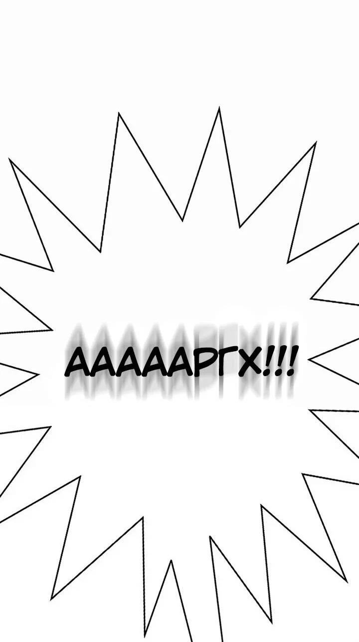 Read Завоевание старшей школы война с хулиганами RU Manga Online