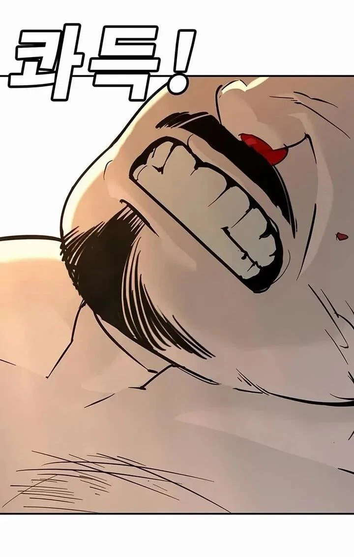 Read Завоевание старшей школы война с хулиганами RU Manga Online