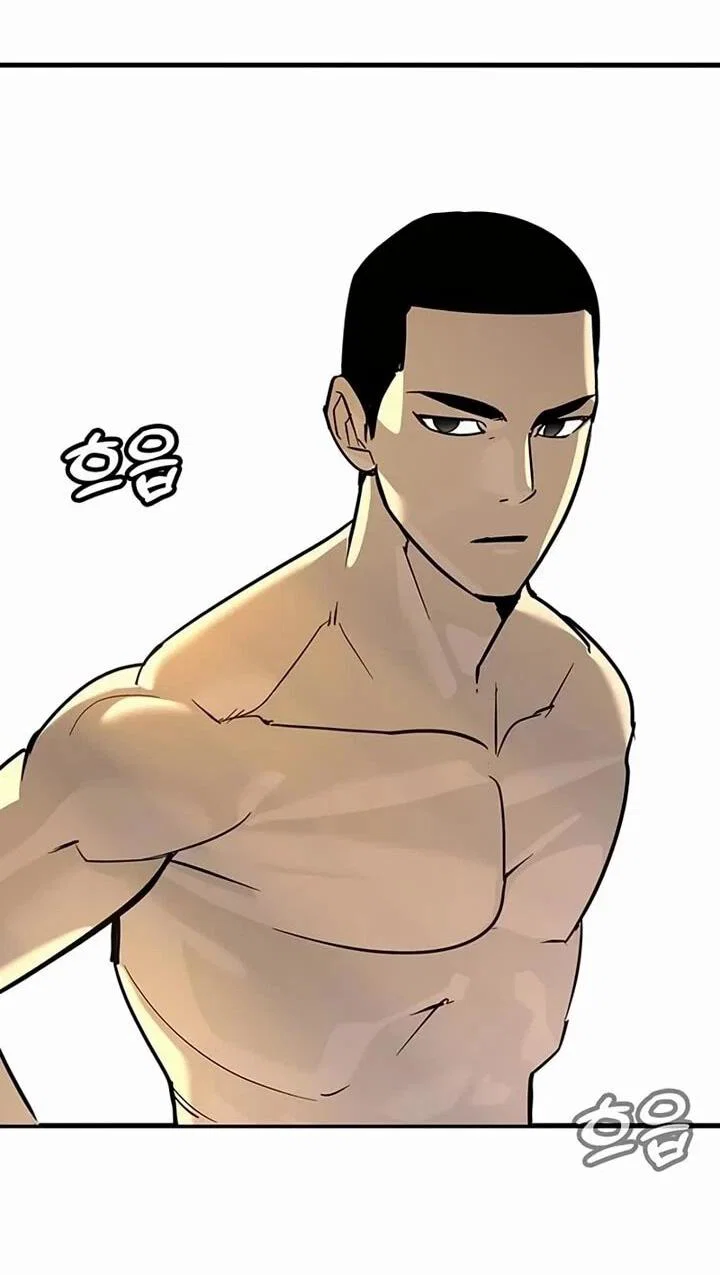 Read Завоевание старшей школы война с хулиганами RU Manga Online