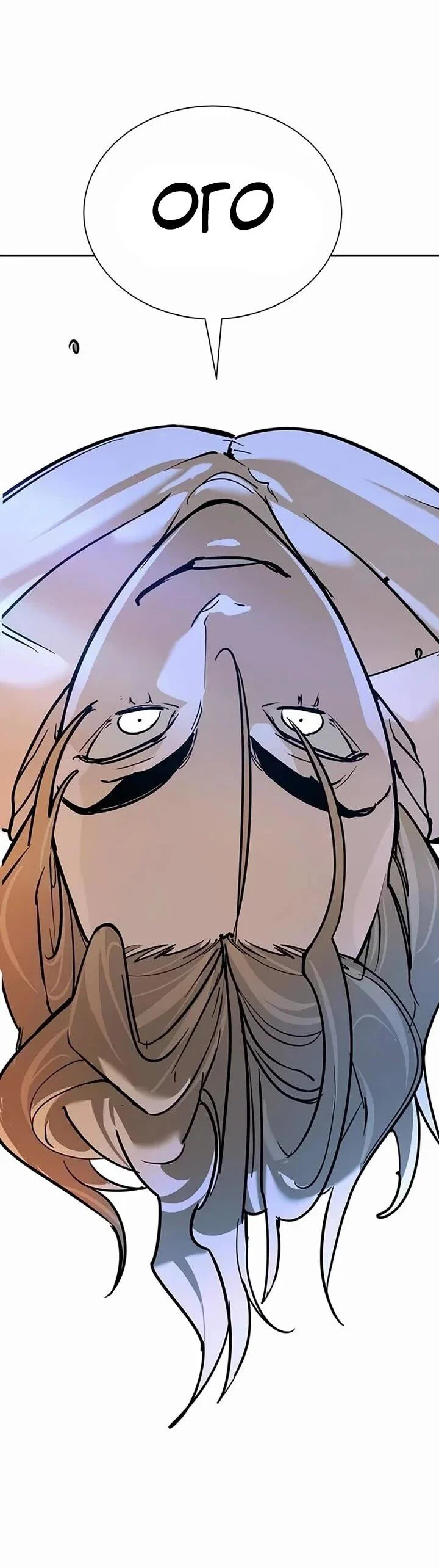 Read Завоевание старшей школы война с хулиганами RU Manga Online