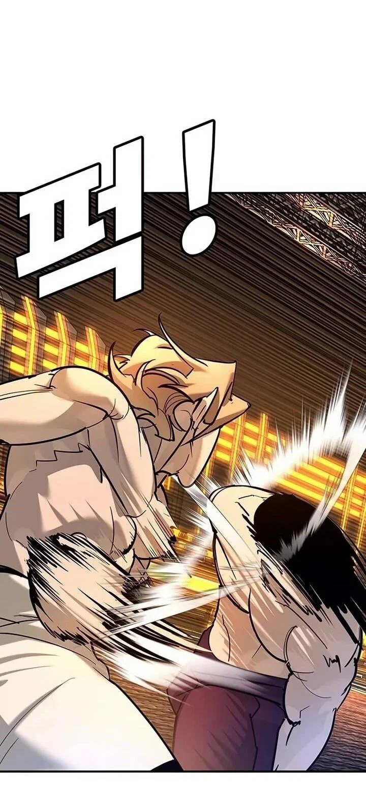 Read Завоевание старшей школы война с хулиганами RU Manga Online