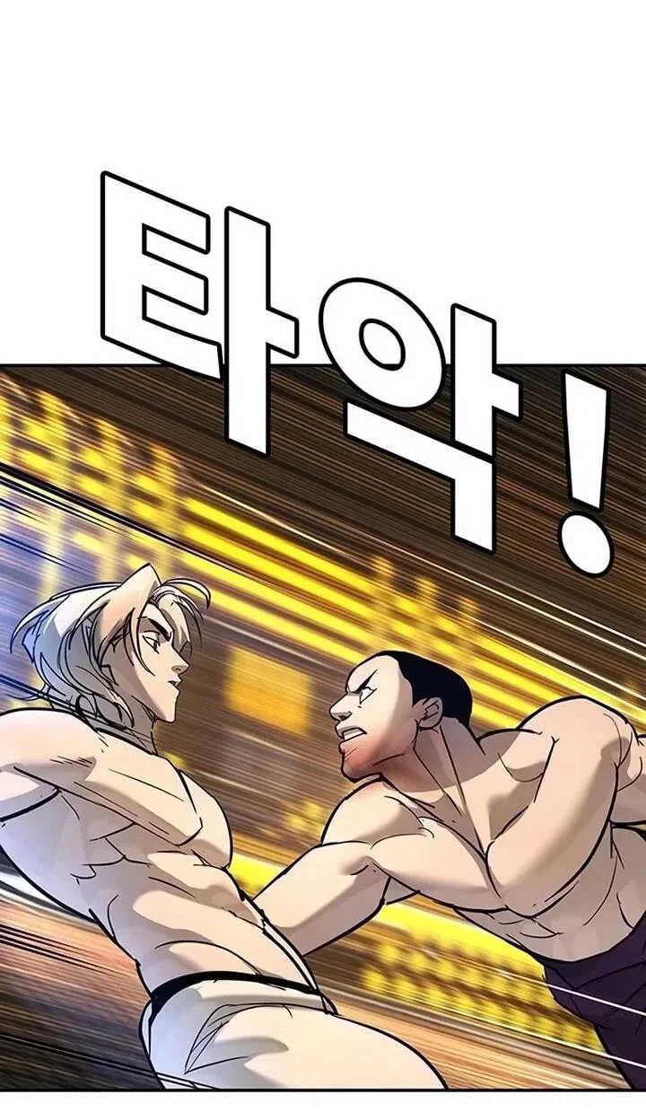 Read Завоевание старшей школы война с хулиганами RU Manga Online