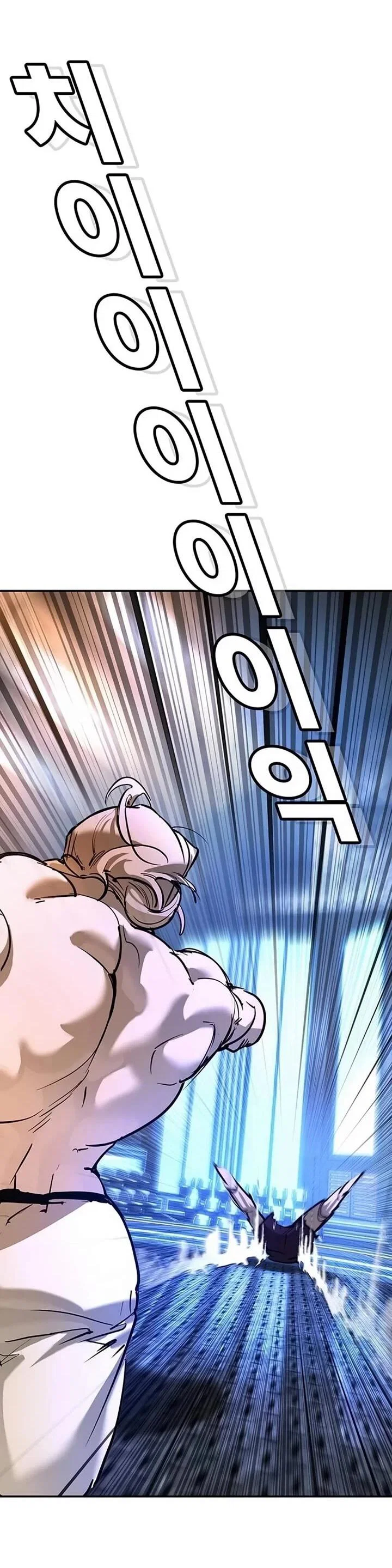 Read Завоевание старшей школы война с хулиганами RU Manga Online