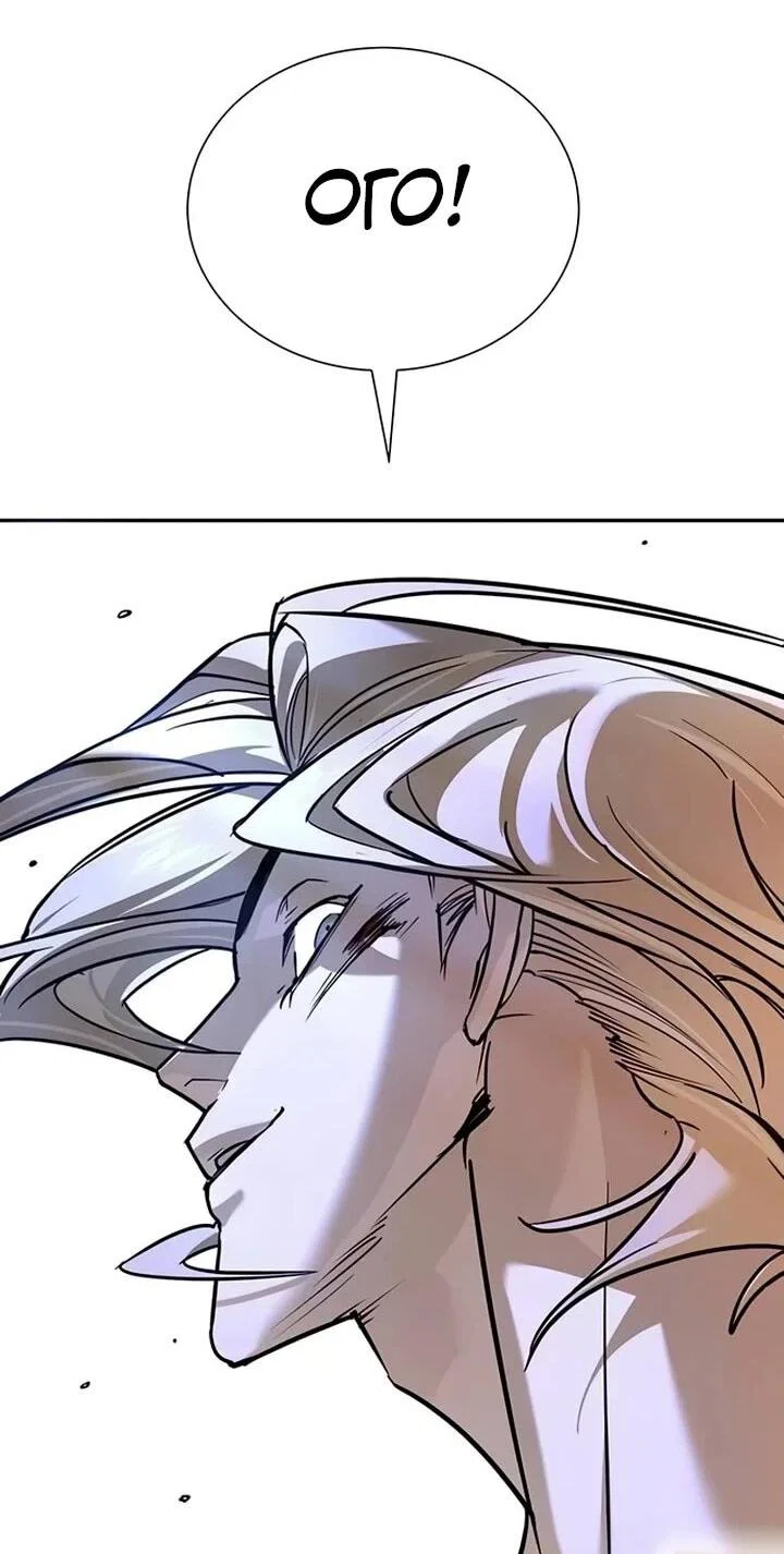 Read Завоевание старшей школы война с хулиганами RU Manga Online
