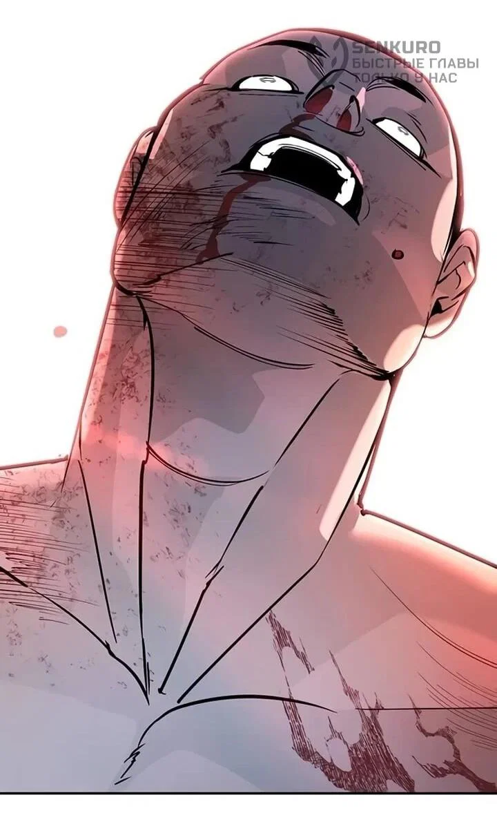 Read Завоевание старшей школы война с хулиганами RU Manga Online