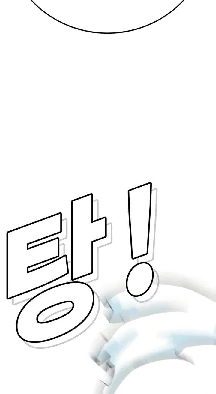 Read Завоевание старшей школы война с хулиганами RU Manga Online